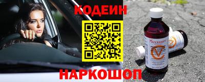 скорость mdpv Камышлов
