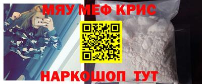 COCAINE Аргун