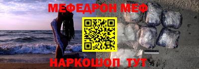 COCAINE Аргун