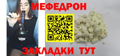 COCAINE Аргун