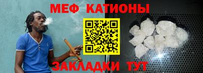 крисы Апрелевка