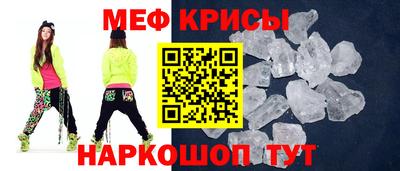 COCAINE Аргун