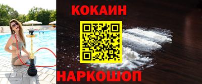 крисы Апрелевка