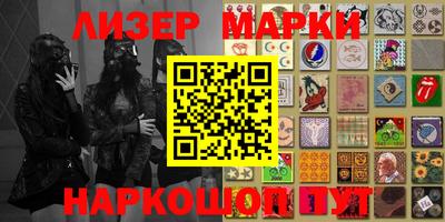 крисы Апрелевка