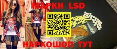 COCAINE Аргун