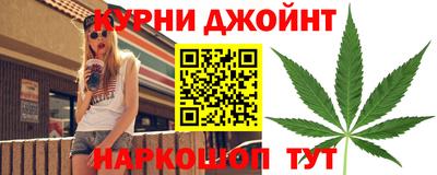 кокаин премиум Апшеронск