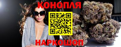 COCAINE Аргун