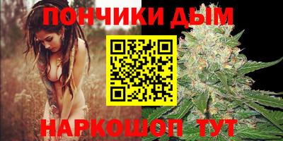 кокаин премиум Апшеронск