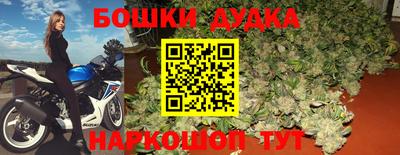 крисы Апрелевка