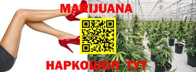 COCAINE Аргун
