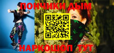 COCAINE Аргун
