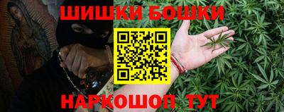 крисы Апрелевка