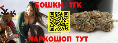 мдма Канаш