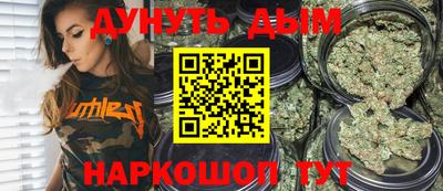 крисы Апрелевка