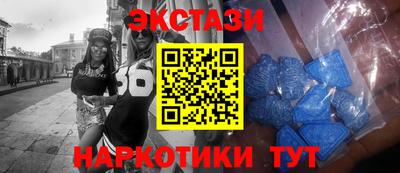 крисы Апрелевка