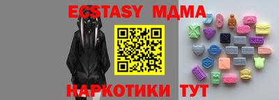 COCAINE Аргун
