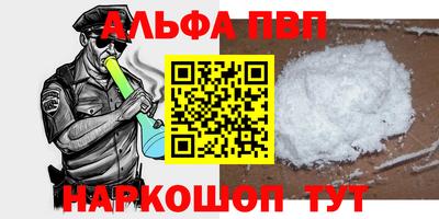 крисы Апрелевка