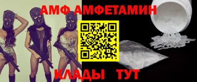 крисы Апрелевка