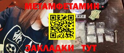 COCAINE Аргун