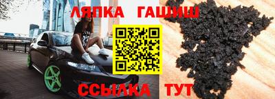 COCAINE Аргун
