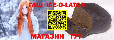 крисы Апрелевка