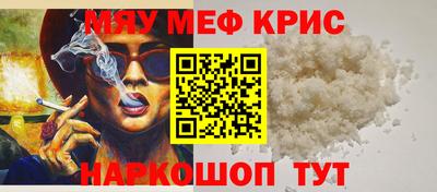 COCAINE Аргун