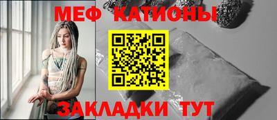 кокаин премиум Апшеронск