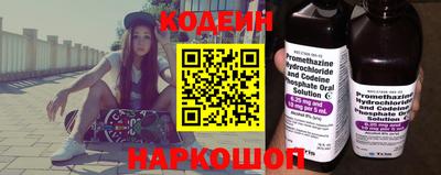 крисы Апрелевка